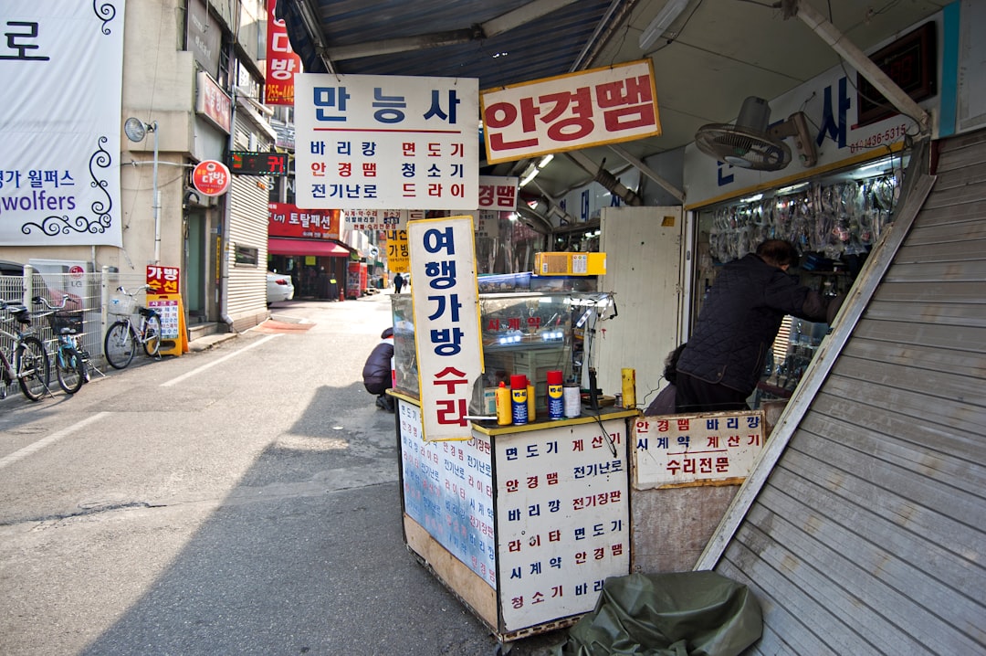 천장점검구 참고 이미지 2
