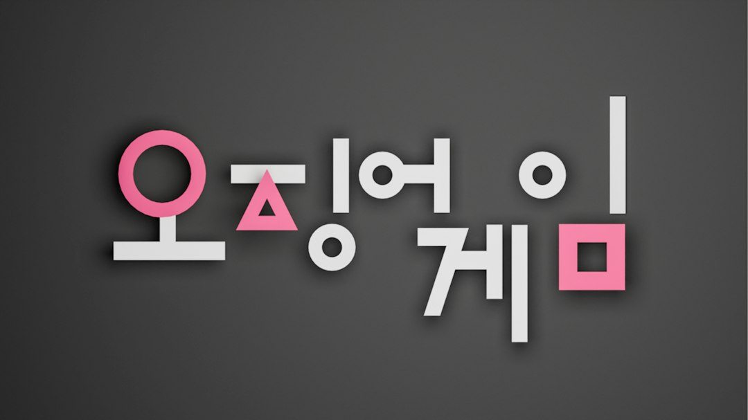 AL몰딩 참고 이미지 2
